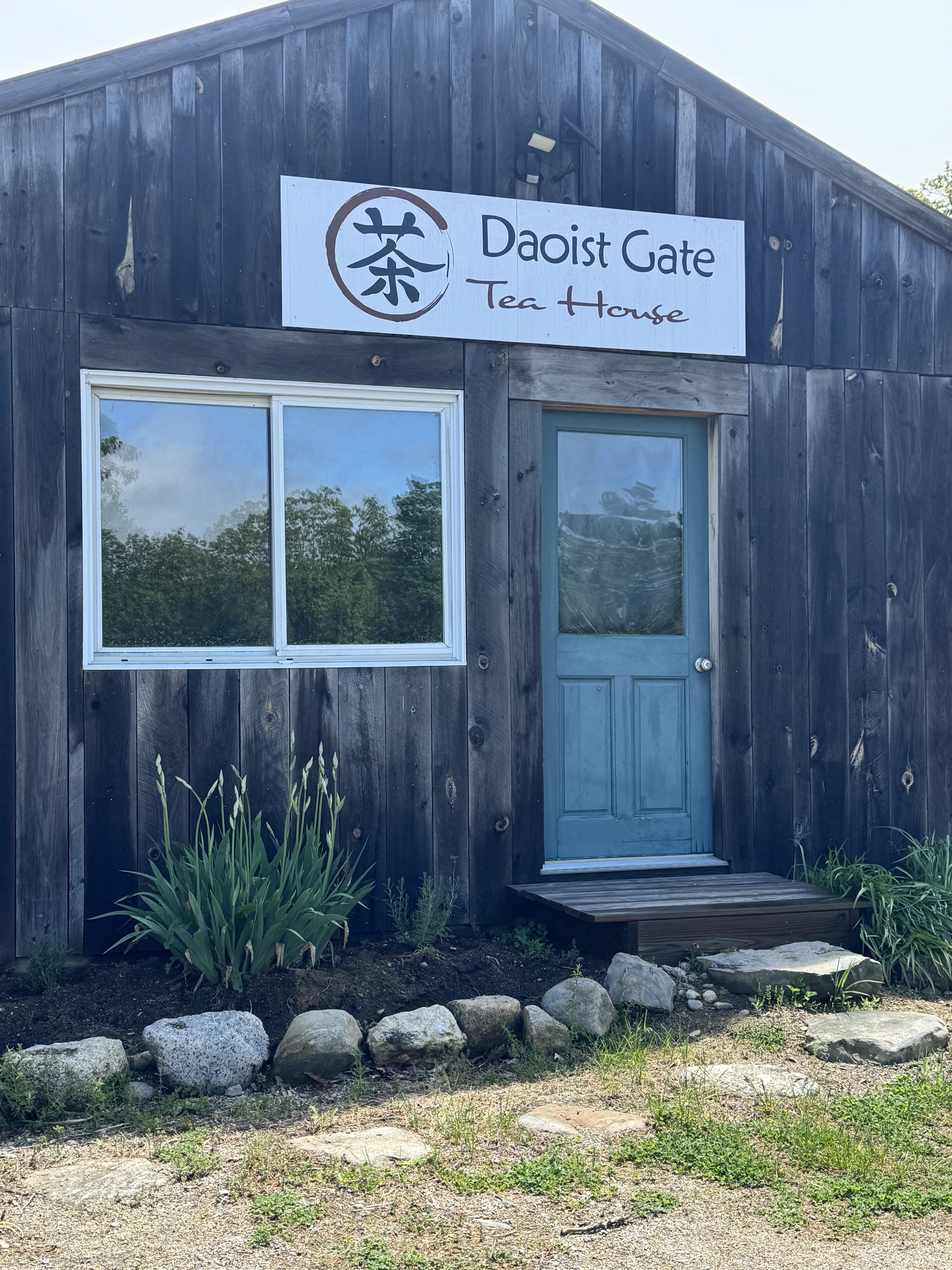 Tea house 4