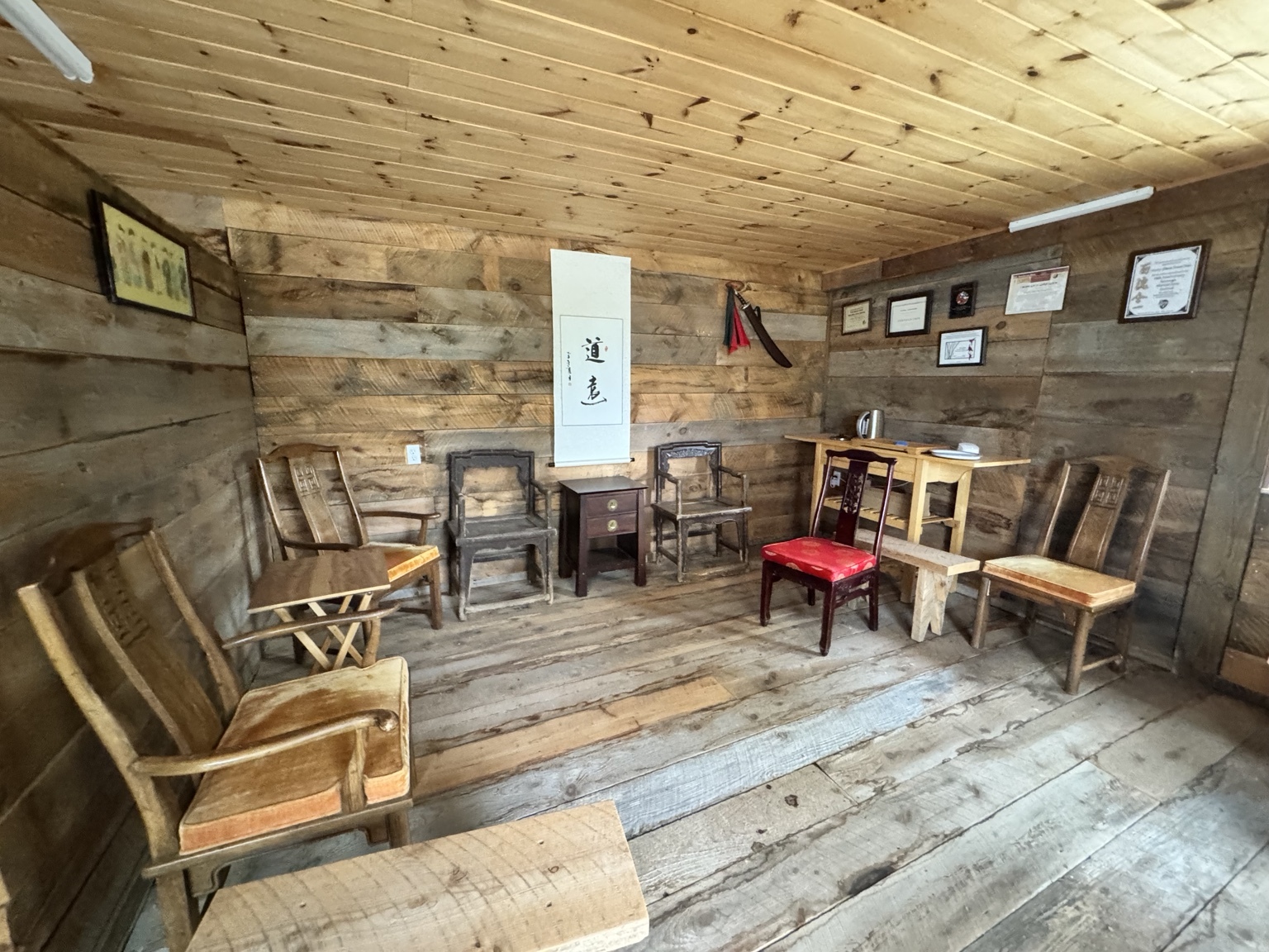 Tea house 2